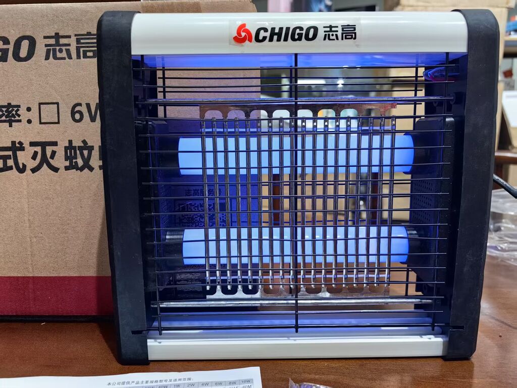 Đèn bắt muỗi vỉ điện hãng CHIGO / NANJIREN, cỡ vừa, tiết kiệm điện - Ảnh 7