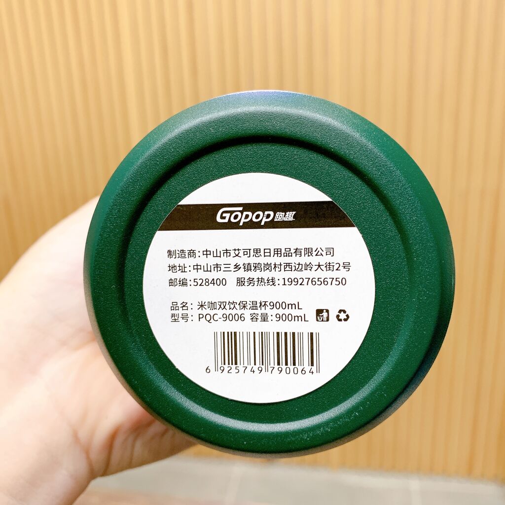 Ly / Cốc Giữ Nhiệt 900ml hãng Gopop ( hàng Amazon Mỹ ) - Ảnh 8