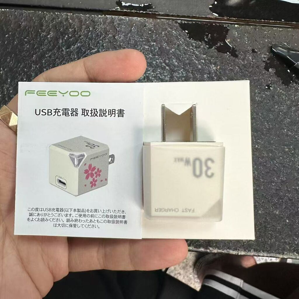 Sạc nhanh 30W FEEYOO GaN PD ( hàng xuất Đức ) - Ảnh 4