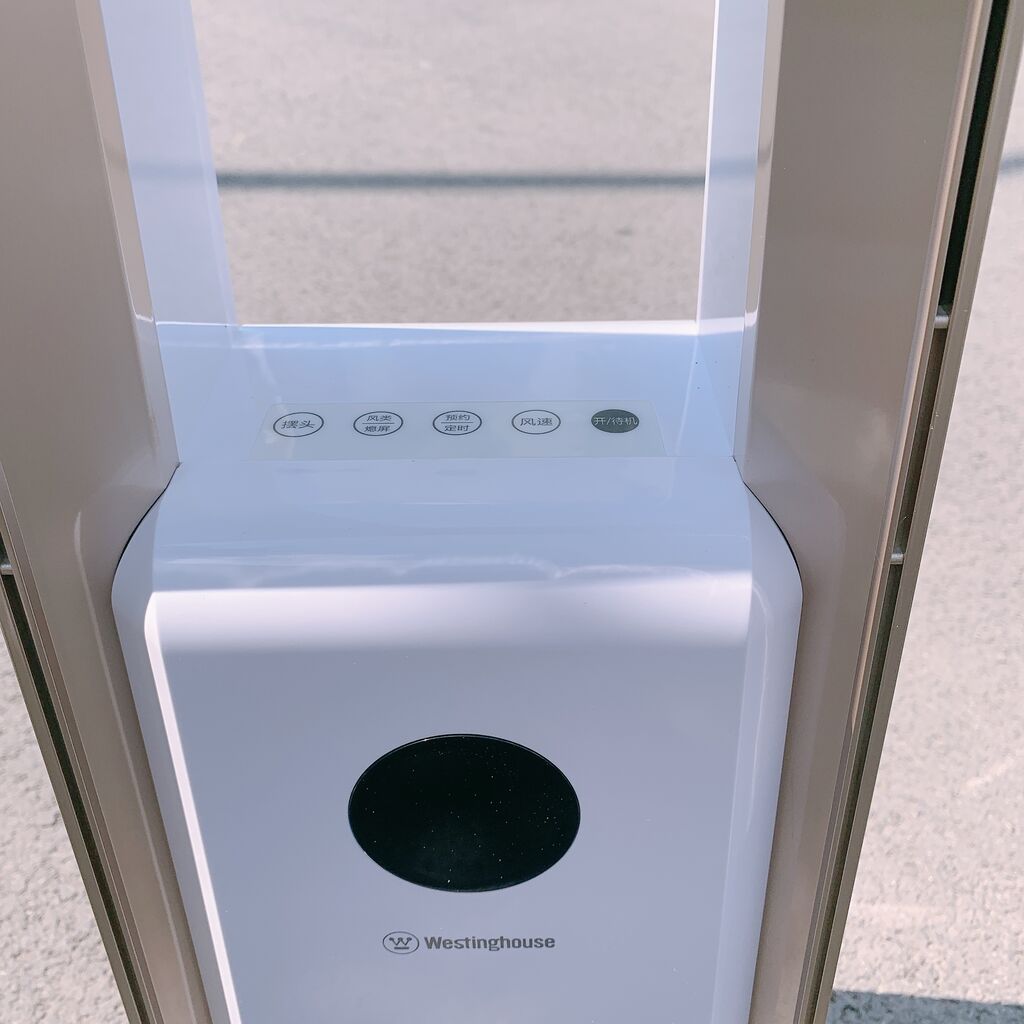 Quạt Không Cánh, lọc không khí bằng ion âm hãng Westinghouse WX-WYP04 ( Mỹ ) - Ảnh 5