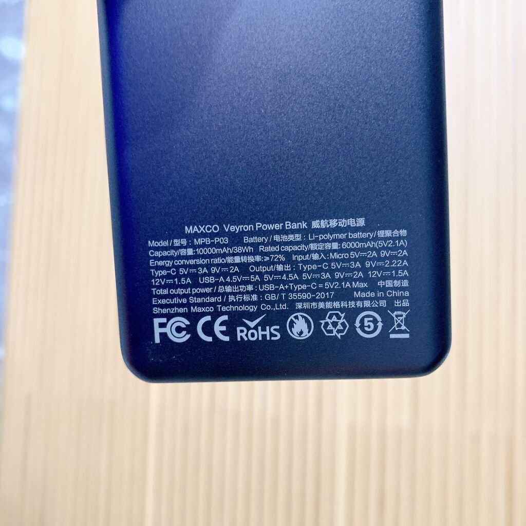 Pin dự phòng MAXCO Veyron MPB-P03 10.000mAh 22.5W PD20W - Ảnh 8