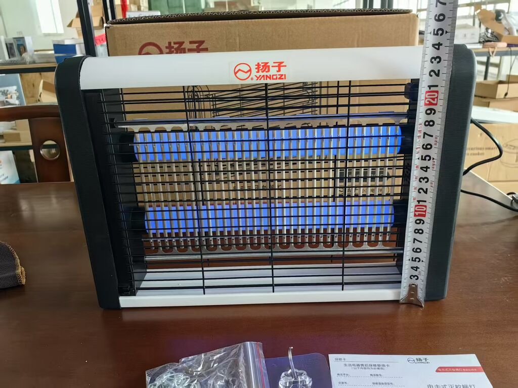 Đèn bắt muỗi điện hãng YANGZI 10W, size trung 35cm - Ảnh 8