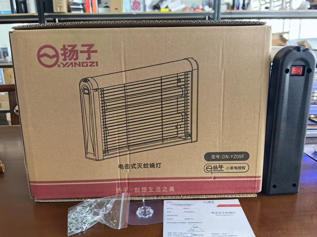 Đèn bắt muỗi điện hãng YANGZI 10W, size trung 35cm - Ảnh 10