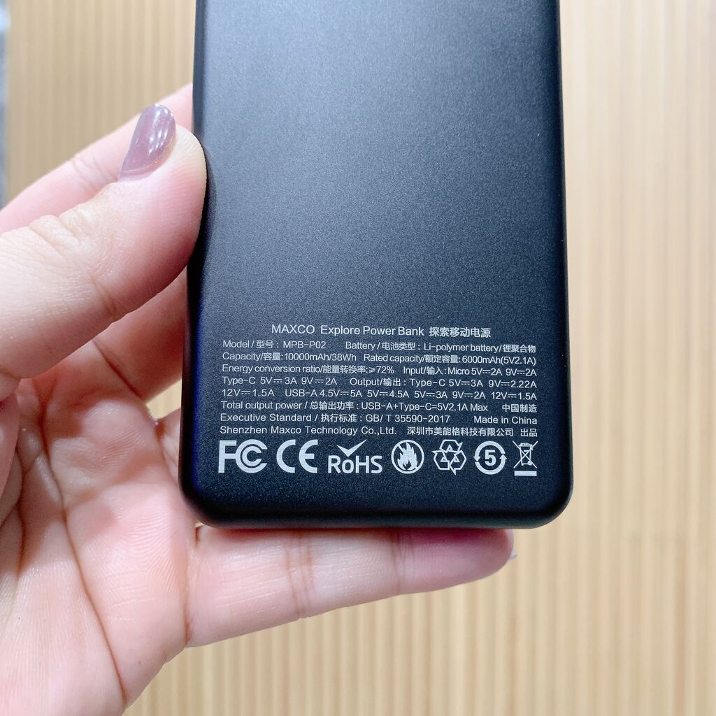 Pin dự phòng MAXCO Explore MPB-P02 10.000mAh 22.5W PD20W - Ảnh 10