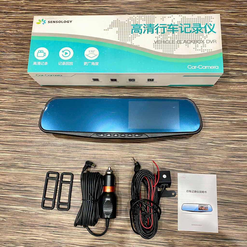 Camera hành trình Gương chiếu hậu, có cam lùi hãng SENSOLOGY CC20D - Ảnh 9
