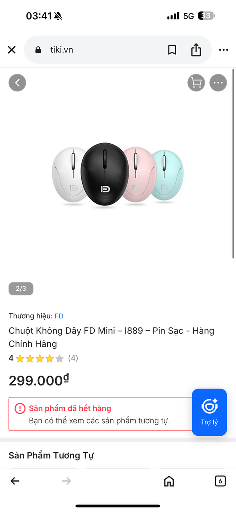 Chuột sạc không dây I889 hãng FD mini – siêu nhỏ gọn - Ảnh 9