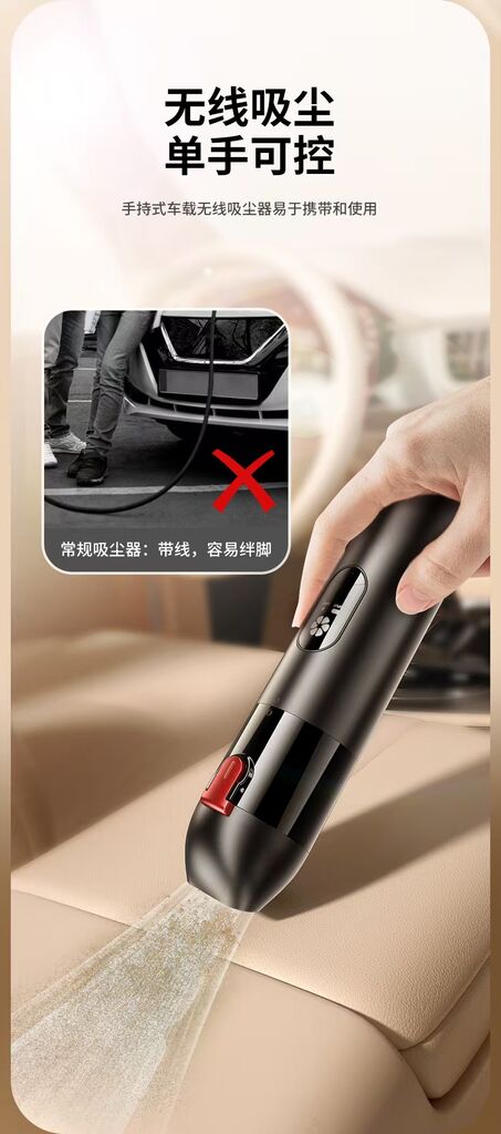 Máy hút bụi cầm tay Toocki V07, 6500Pa, công suất 65w - Ảnh 2