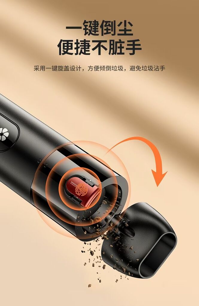Máy hút bụi cầm tay Toocki V07, 6500Pa, công suất 65w - Ảnh 3