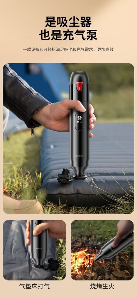  Máy hút bụi cầm tay Toocki V07, 6500Pa, công suất 65w