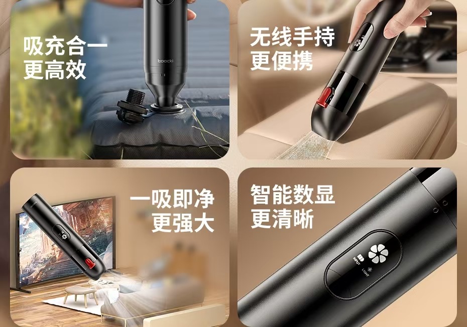 Máy hút bụi cầm tay Toocki V07, 6500Pa, công suất 65w - Ảnh 6