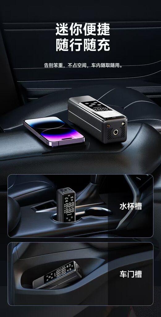 Máy bơm lốp Toocki A5, công suất 85W - Ảnh 2