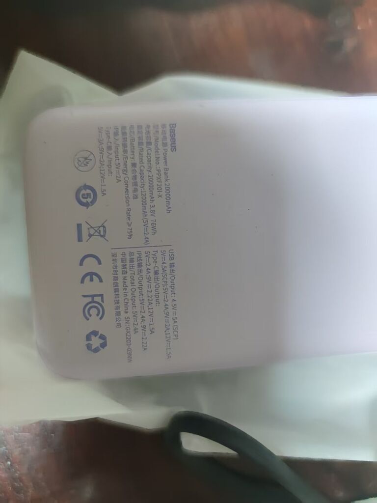 Pin dự phòng Baseus 20.000mAh sạc nhanh 20W , hàng hoàn TMĐT, ko hộp, có xước - Ảnh 5