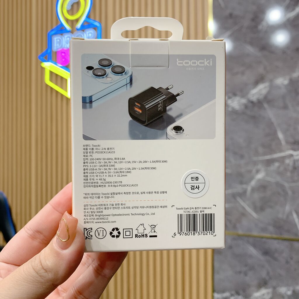 Củ sạc nhanh Toocki 33W GaN USB-C + USB-A - Ảnh 4
