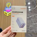 Củ sạc nhanh GaN TOOCKI 67W – 3 cổng (2 USB-C + 1 USB-A) - Ảnh 9