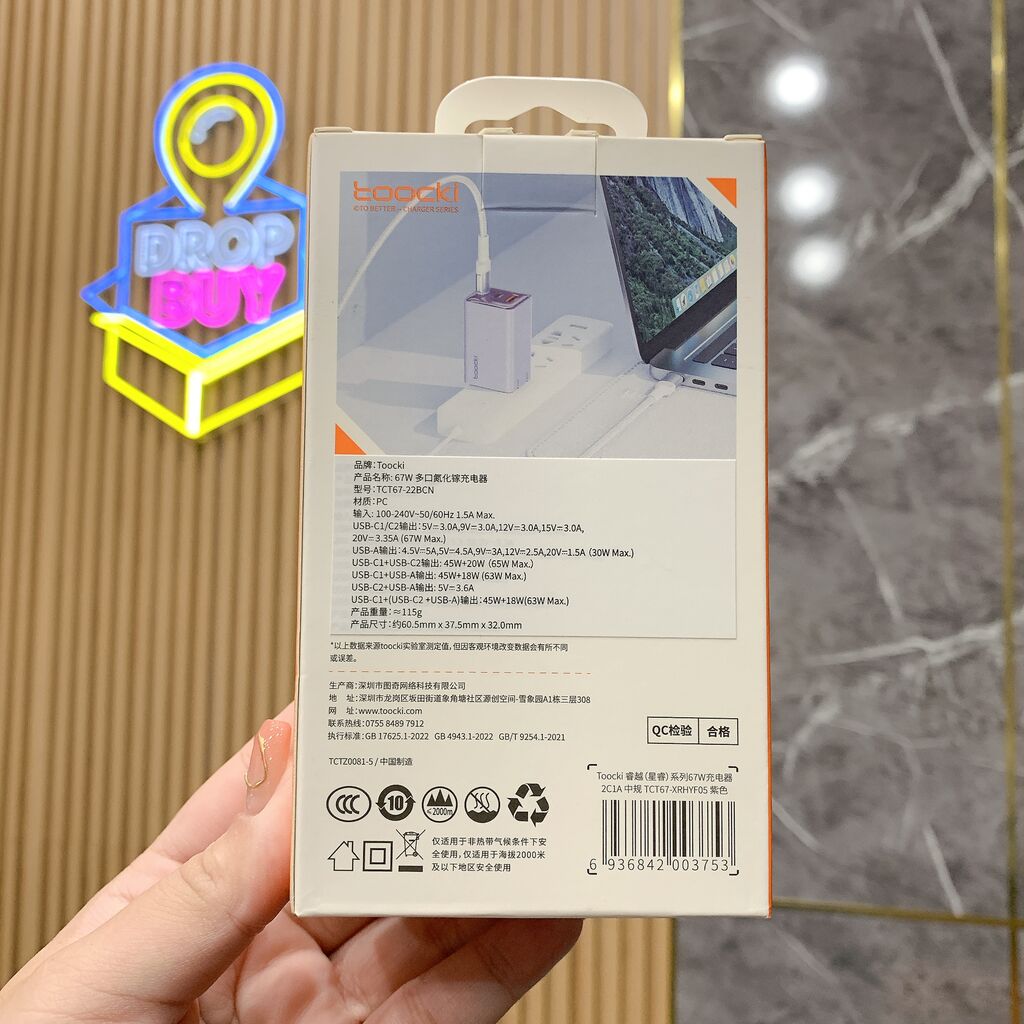 Củ sạc nhanh GaN TOOCKI 67W – 3 cổng (2 USB-C + 1 USB-A) - Ảnh 2