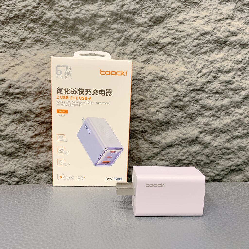Củ sạc nhanh GaN TOOCKI 67W – 3 cổng (2 USB-C + 1 USB-A) - Ảnh 6