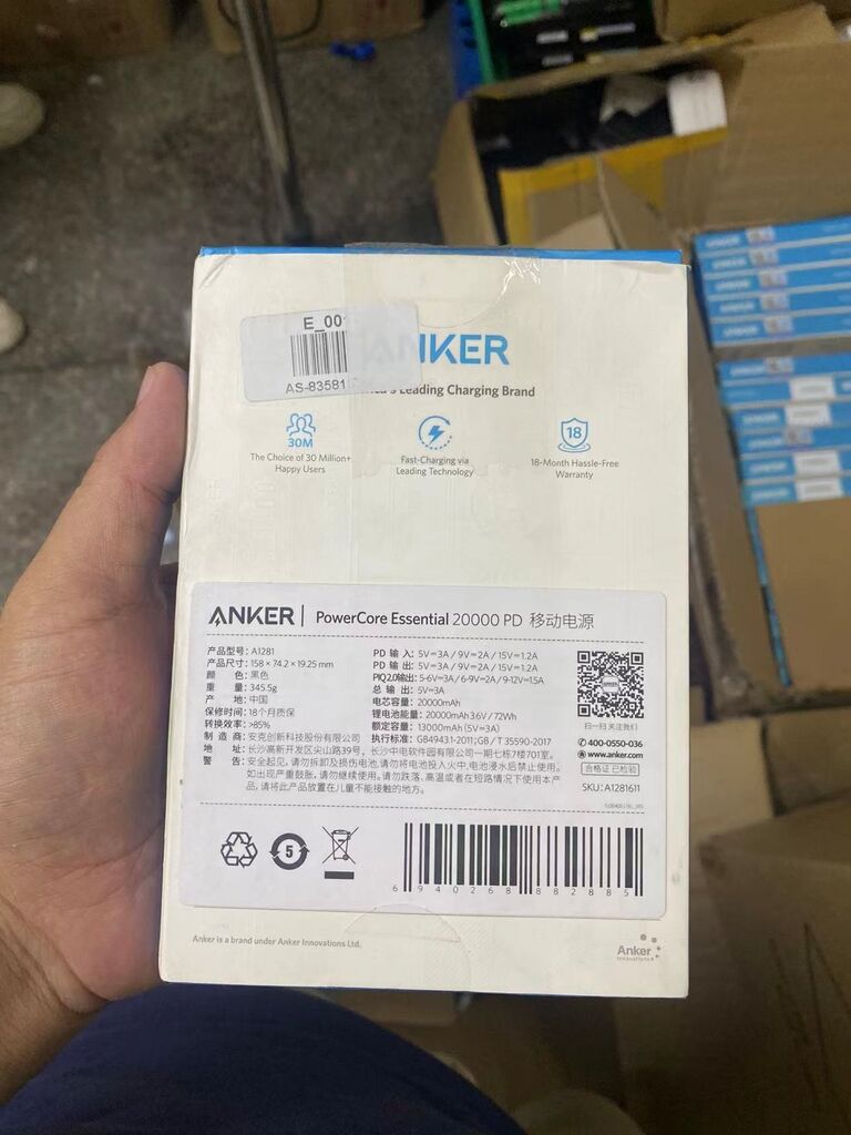 Pin dự phòng 20.000mAh Anker A1281 ( new,hộp xấu ) - Ảnh 4