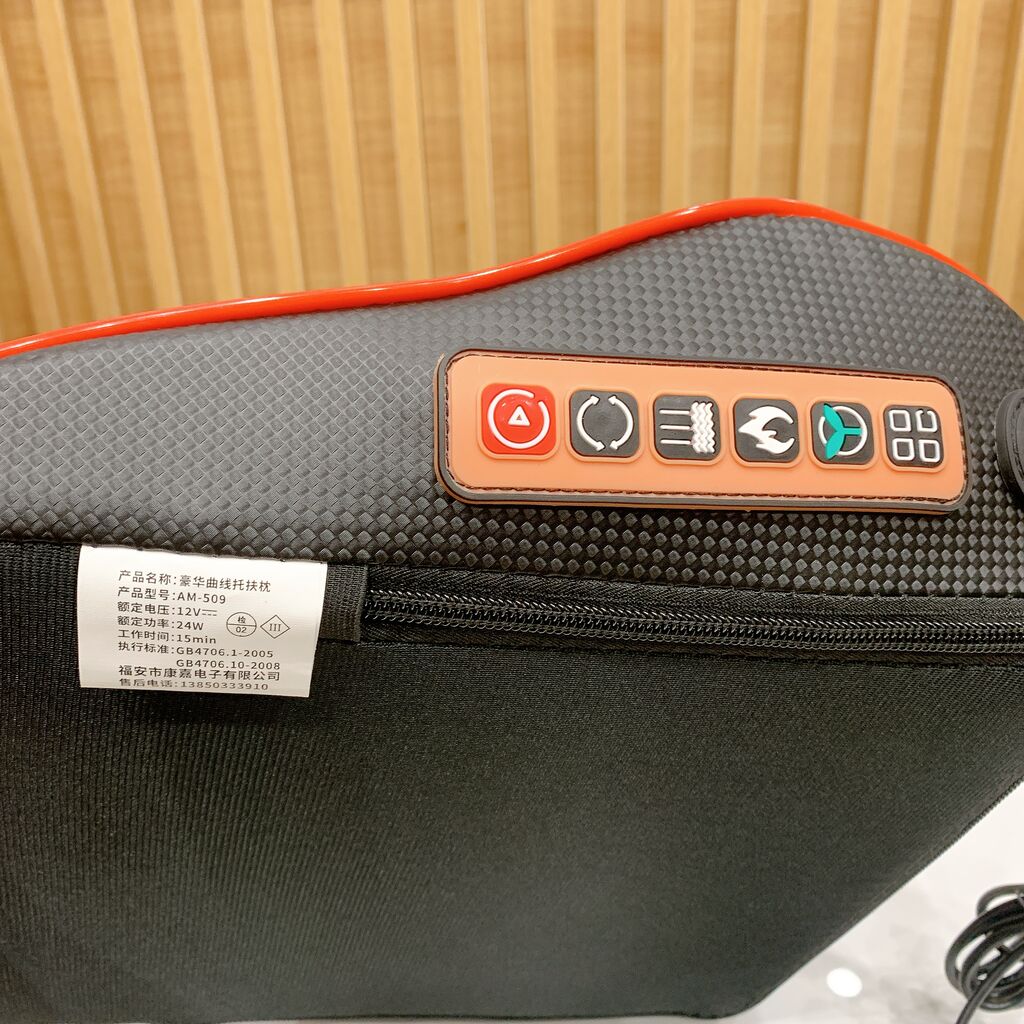  Máy massage BENBO AM-509H - Ảnh 4
