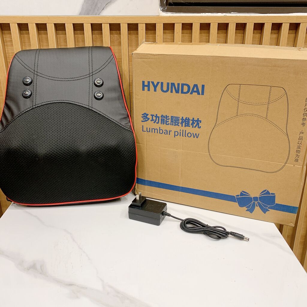 Gối massage HUYNDAI / AF01-0