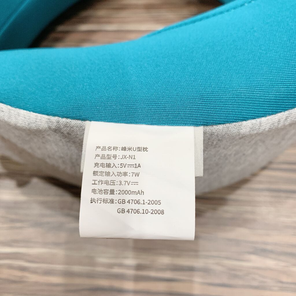  Máy massage AUX JX-N1 - Ảnh 6