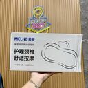 Máy massage lưng MELING / MIF-ZS08 - Ảnh 10