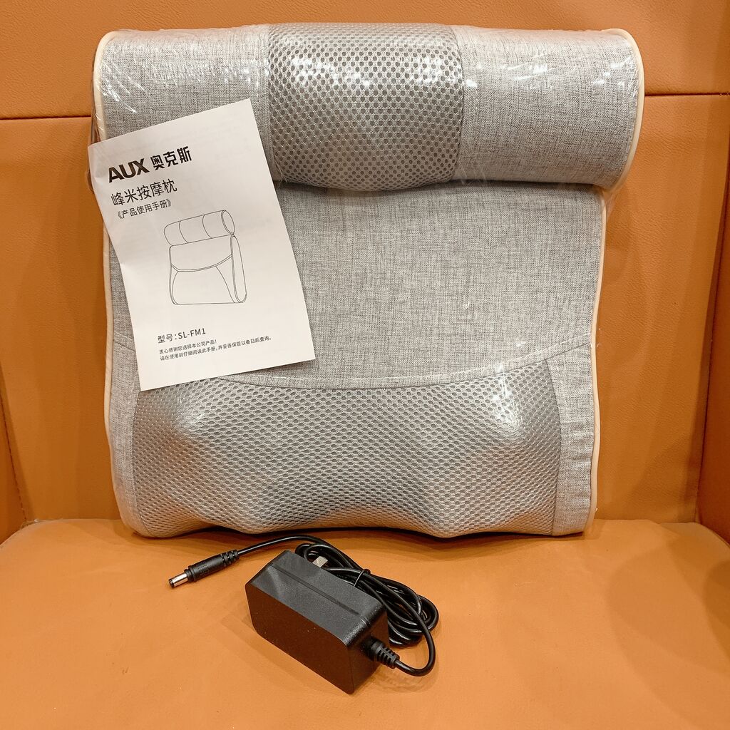 Gối massage AUX SL-FM1