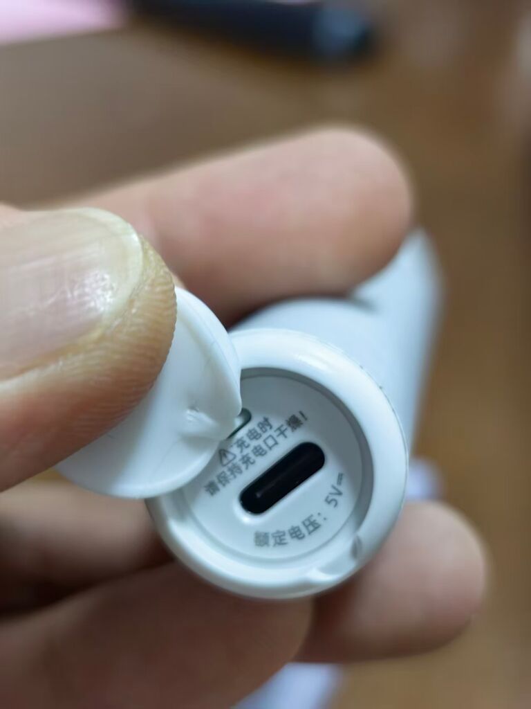 {Order giao 30/8} Bàn chải điện MINISO, chống nước IPX7, 3 chế độ, rung sóng âm  - Ảnh 8
