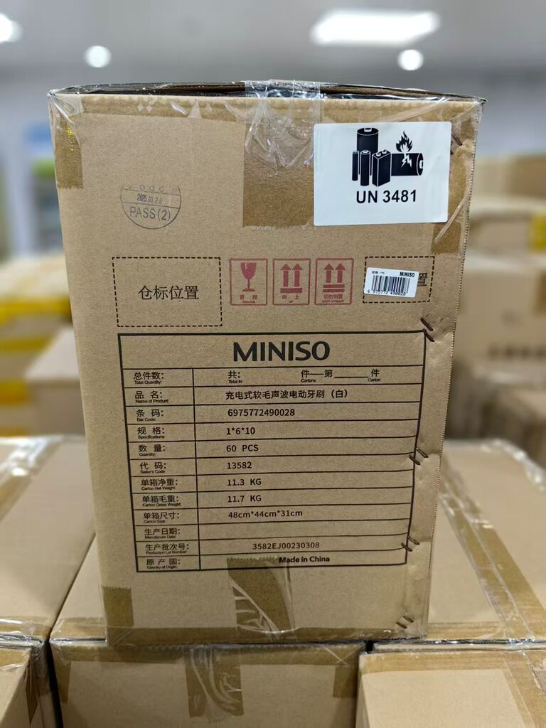 {Order giao 30/8} Bàn chải điện MINISO, chống nước IPX7, 3 chế độ, rung sóng âm  - Ảnh 10