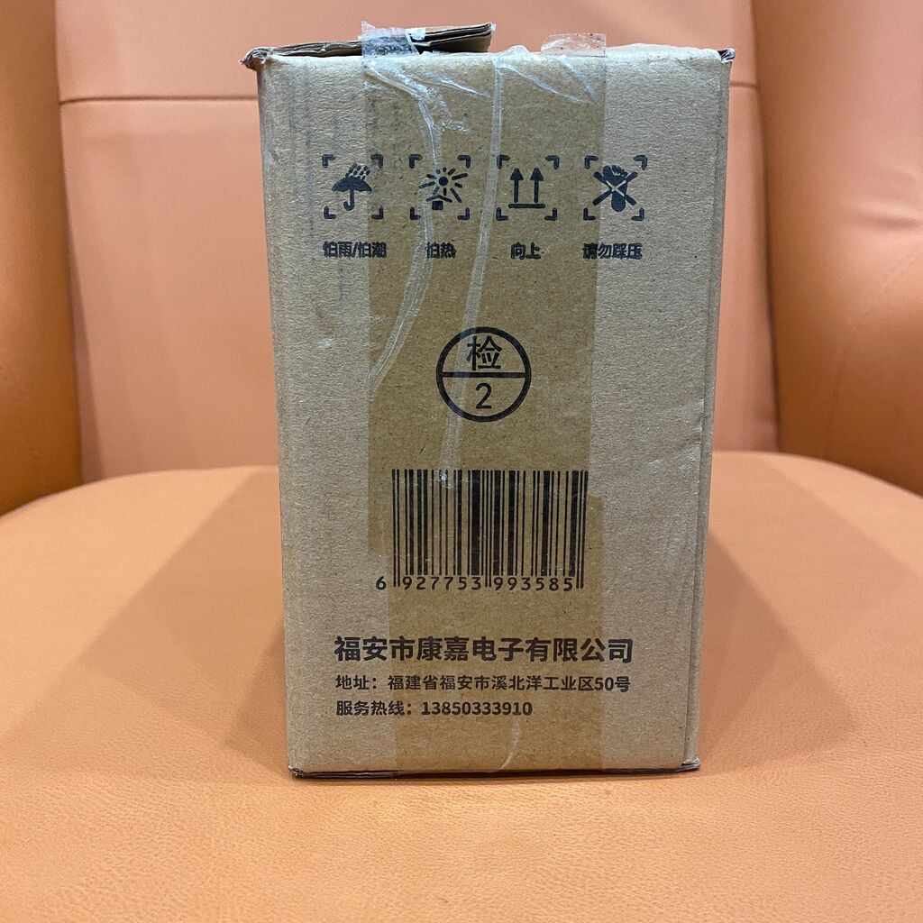 Máy massage BENBO AM - 238G ( ĐAI HỘP NÂU ) - Ảnh 4