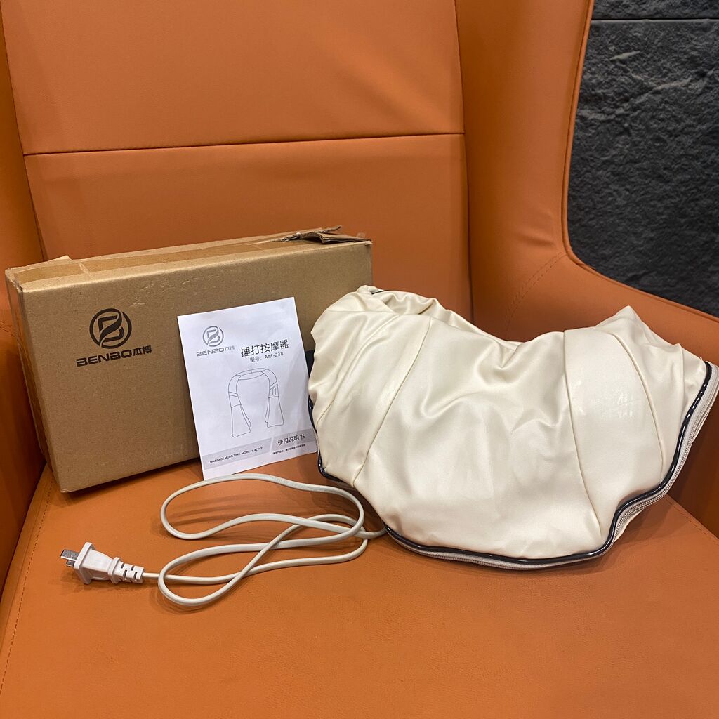 Máy massage BENBO AM - 238G ( ĐAI HỘP NÂU )