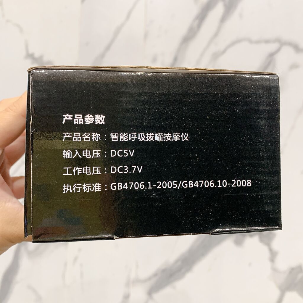 Máy massage giác hơi thông minh DS-A22 - Ảnh 7