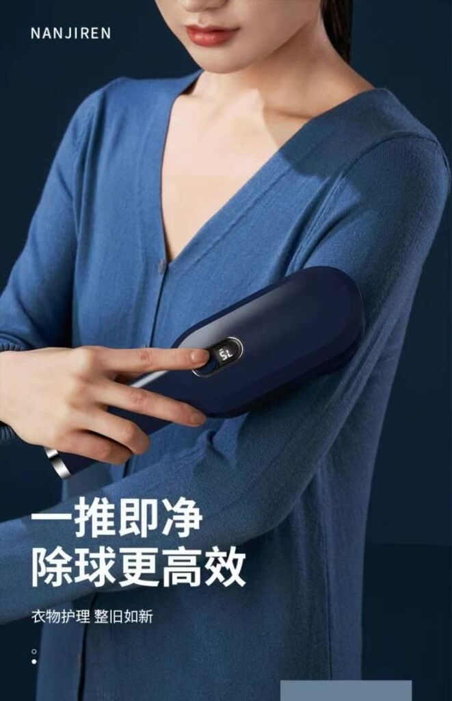 Máy cắt lông xù Nanjiren M25 - sạc pin, khay chứa lớn. - Ảnh 6
