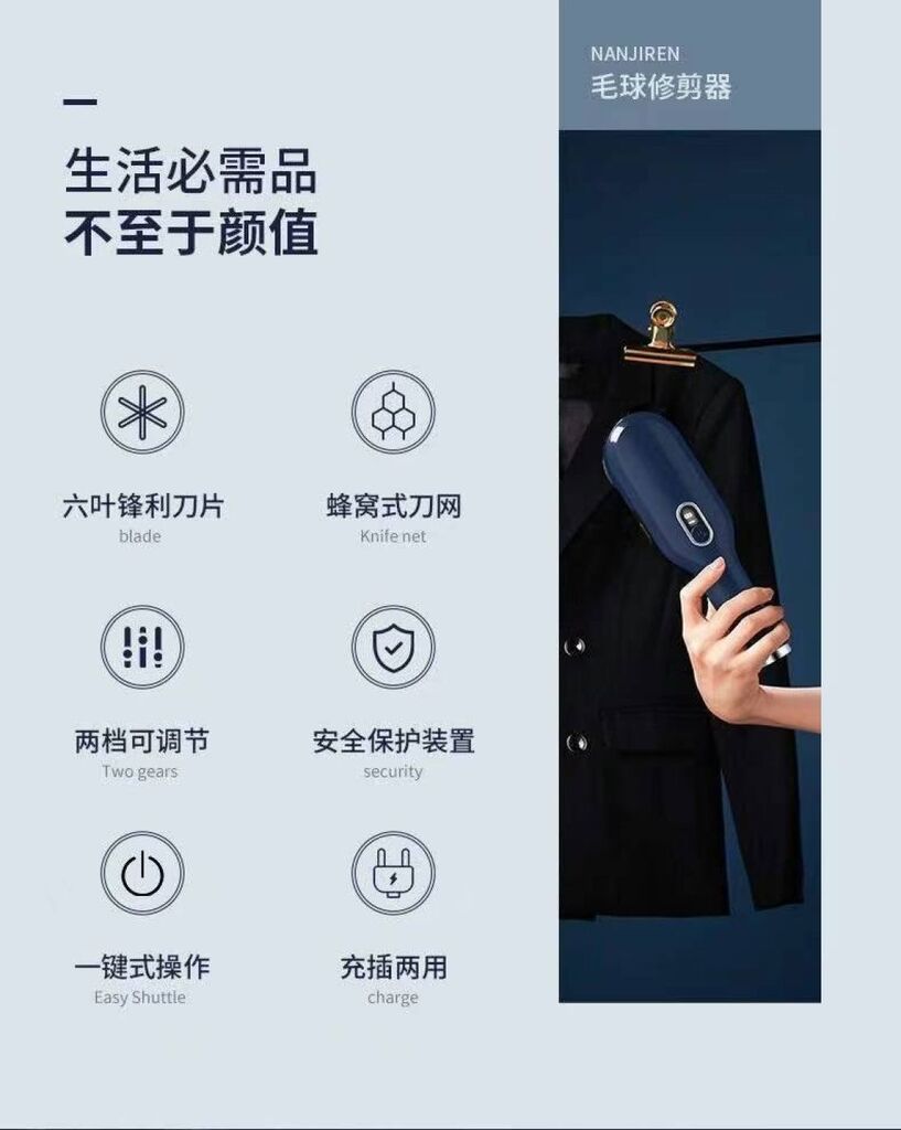 Máy cắt lông xù Nanjiren M25 - sạc pin, khay chứa lớn. - Ảnh 7