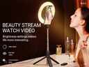 Đèn Live Stream HOCO LV03 Hỗ Trợ Chụp Ảnh Selfie - Ảnh 8