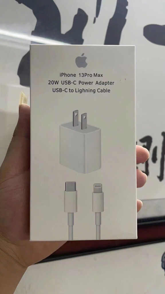 Bộ sạc cáp iPhone 13 Promax sạc nhanh 20w - fake