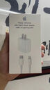 Bộ sạc cáp iPhone 13 Promax sạc nhanh 20w - fake - Ảnh 2