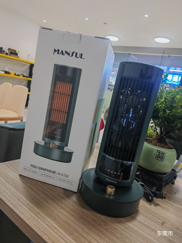 Quạt sưởi gốm MANSUL FAN HEATER, 2 chiều nóng lạnh - có Remote , tự ngắt khi đổ, có túp năng xoay - Ảnh 6