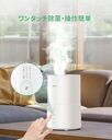Máy tạo ẩm , diệt khuẩn bằng điện phân nước MILIN ML9HM0010 - hộp xấu - Ảnh 9
