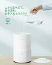 Máy tạo ẩm , diệt khuẩn bằng điện phân nước MILIN ML9HM0010 - hộp xấu - Ảnh 10