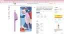 Bàn chải cho bé hãng MDB , dùng ngón tay ( Hàng Amazon ) Dùng cho trẻ 6 tháng tuổi trở lên - Ảnh 10