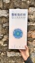 Khoá cửa thông minh, dùng vân tay - mật khẩu . Hàng nội địa Trung ( ko bao gồm ruột khoá ) - Ảnh 7