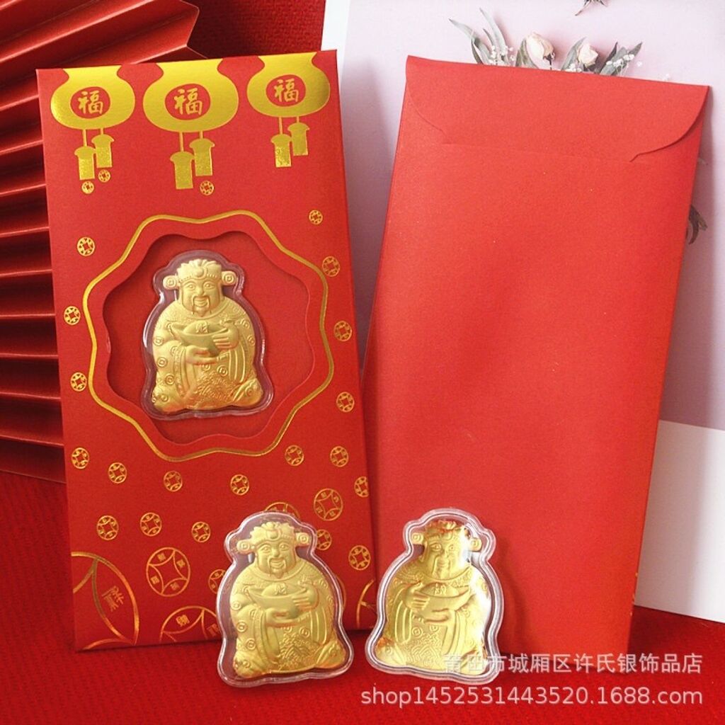 Bao Lì Xì Thần Tài Vàng - đút vừa tờ 500k - Ảnh 8