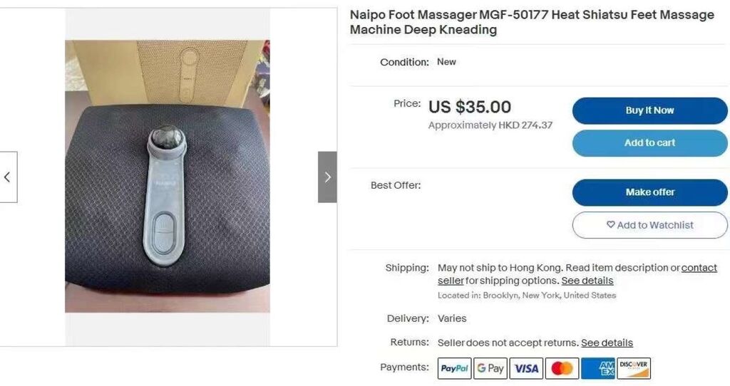 Máy massage chân bi đá nóng chính hãng NAIPO MGF-50177( điện 110v - có tặng kèm adapter 110v) - Ảnh 5