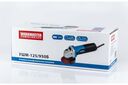 Máy mài góc / máy cắt cầm tay WorkMaster USHM-125/950B ( thương hiệu Nga ) - Ảnh 8
