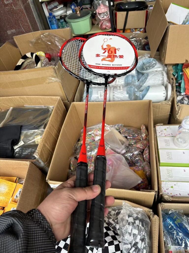 Bộ 2 chiếc vợt cầu lông 361 độ ( không kèm túi ) - Ảnh 4