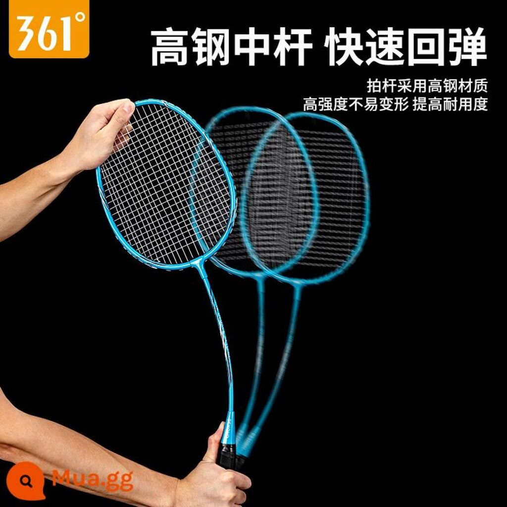 Bộ 2 chiếc vợt cầu lông 361 độ ( không kèm túi ) - Ảnh 6
