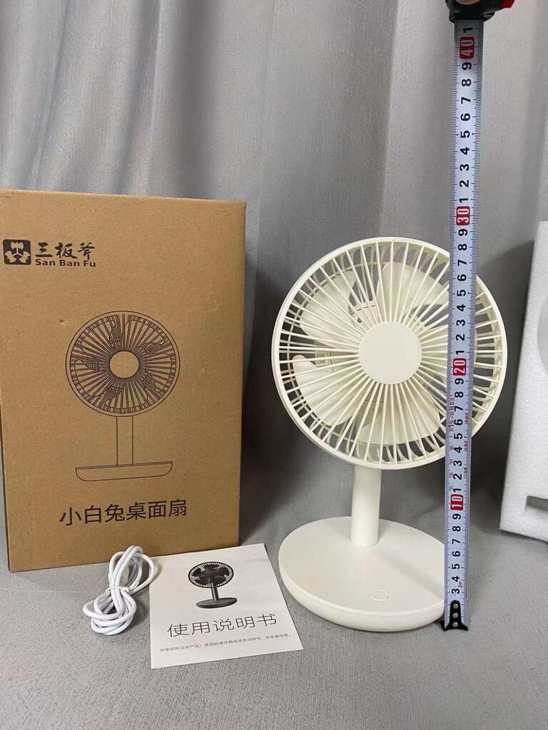 Quạt tích điện để bàn Mini hãng SANBANFU G1