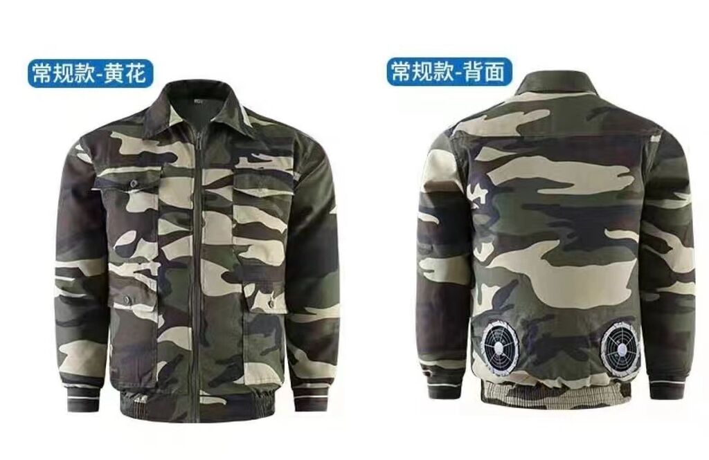 Áo điều hoà 2 lớp , gồm 1 lớp vải chống nắng - 1 lớp lưới ( không kèm Pin & quạt ) - Ảnh 4