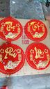 LIỄN TRÒN TREO DERCO NGÀY TẾT CÁ XÀ CỪ - Ảnh 10