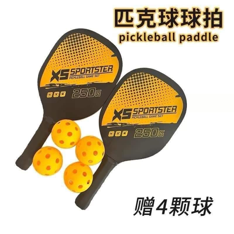 Bộ 2 vợt Pickeleball và 4 bóng - Ảnh 4